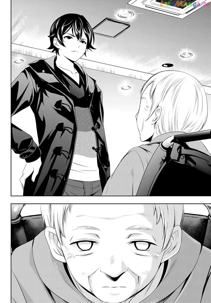 Megami no Cafe Terrace Chapter 61 image 17_optimized